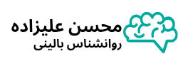 محسن علیزاده